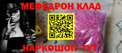 дистиллят марихуана Пенза