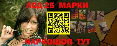 мефедрон мука Первоуральск
