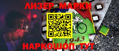 мефедрон мука Первоуральск