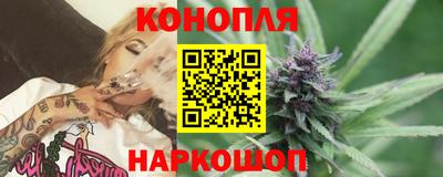 мдма Партизанск