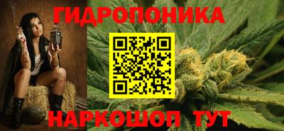 дистиллят марихуана Пенза