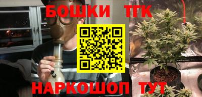 мефедрон мука Первоуральск