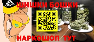 мдма Партизанск