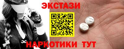 мефедрон мука Первоуральск