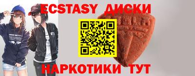 дистиллят марихуана Пенза