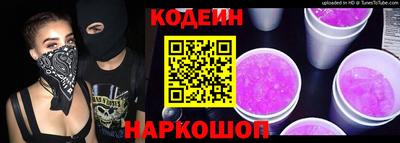 дистиллят марихуана Пенза
