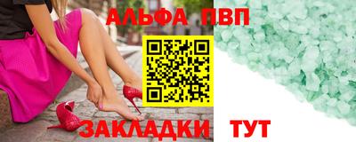 мефедрон мука Первоуральск
