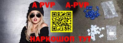 мефедрон мука Первоуральск