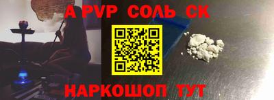 мефедрон мука Первоуральск