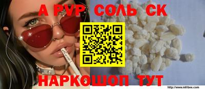 дистиллят марихуана Пенза