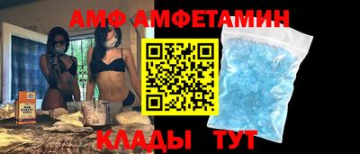 мефедрон мука Первоуральск