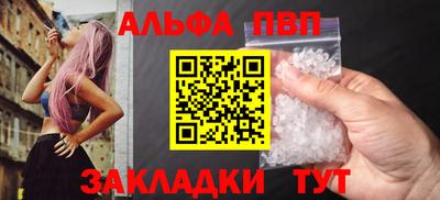 дистиллят марихуана Пенза