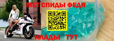 мефедрон мука Первоуральск