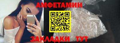 дистиллят марихуана Пенза