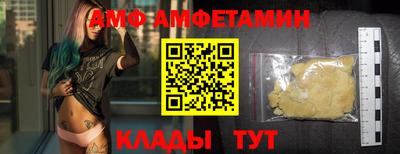 мефедрон мука Первоуральск