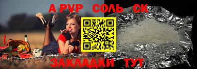 мефедрон мука Первоуральск