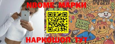 мефедрон мука Первоуральск