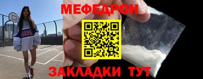 дистиллят марихуана Пенза