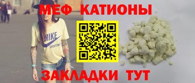 дистиллят марихуана Пенза